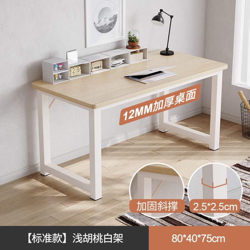Scrivania per computer Camera  - Home Office Work Table recensione e prezzo